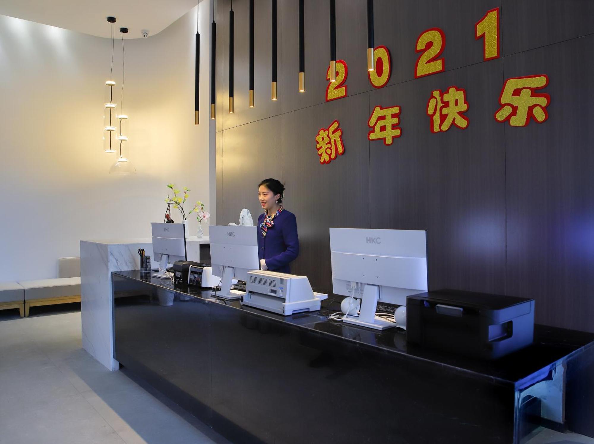 Luzhou Baian Smart Hotel Exteriör bild
