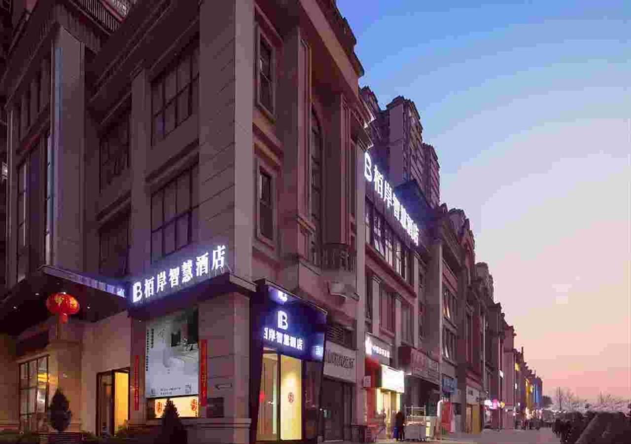 Luzhou Baian Smart Hotel Exteriör bild